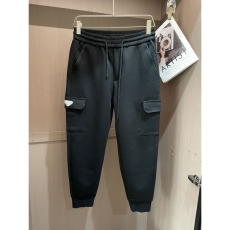 Prada Long Pants